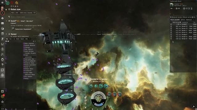 Кемп by Wolty №2 eve online