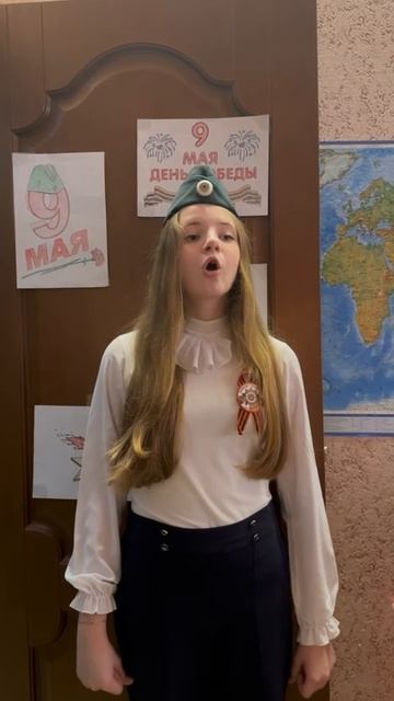 Губанова Ксения