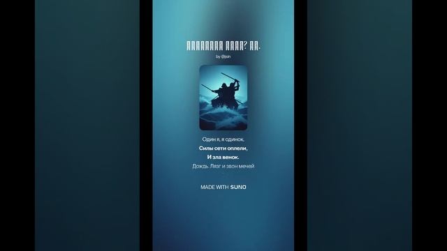 Комплекс Бога7 Да. (1)