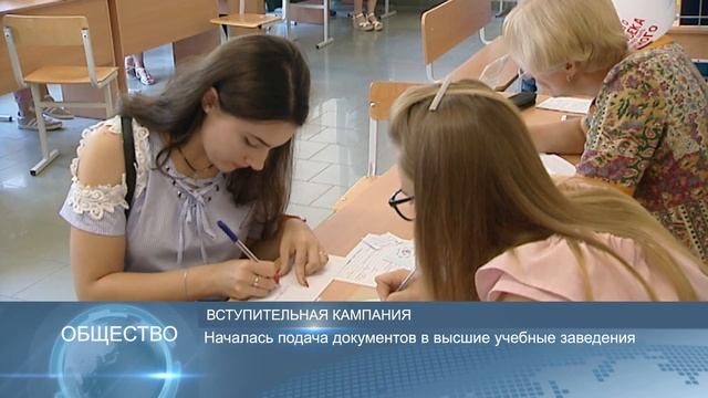 Новости Беларуси 12.07.19 14:00