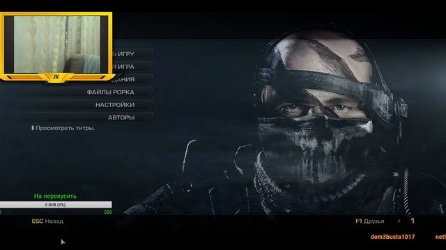 ★ Топлю за призраков / Trying to play hard / Road to 100 followers ★
