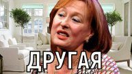 Я 70 лет молчала. Трижды разведённая Лариса Удовиченко ошарашила правдой