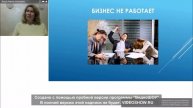 Как быть, если все отказали и никому ничего не нужно.