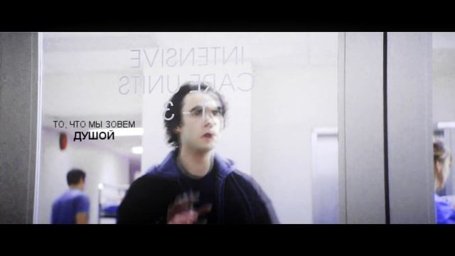 ADAM & MIA l ЖИВОГО МЕСТА НЕТ