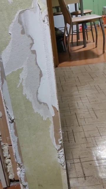 Майли