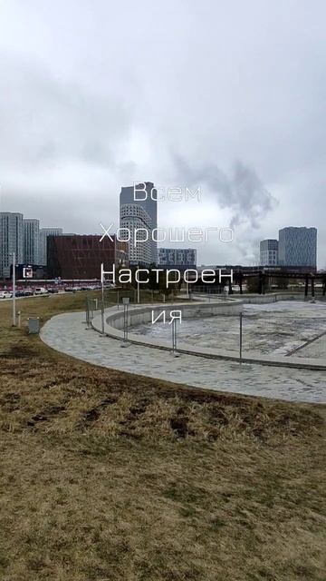 Москва! Гуляю по Москве! Подпишись!