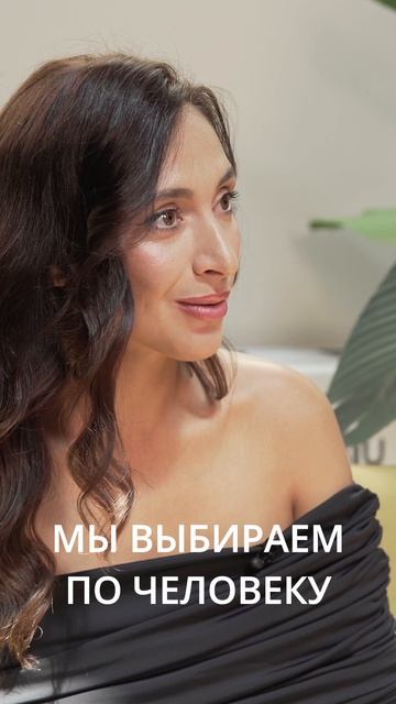 На что опираться в подборе команды? #психология  #бизнес #команда #softskills