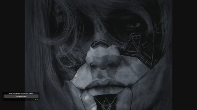 Clair Obscure Expedition 33 мне нужны твои люмены