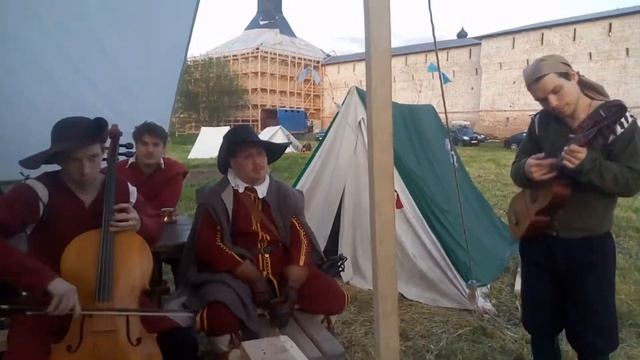 Музыканты ансамбля Ricercare в лагере Силуэта на фестивале Кирилло-Белозерская осада 2018