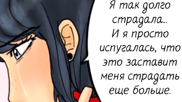 ТАЛИСМАН НЕУДАЧИ (ЧАСТЬ 8)