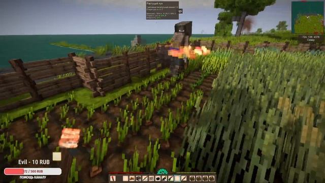 Vintage Story 1.17.0 - Хлопоты #4 [СТРИМ ПРОХОЖДЕНИЕ]