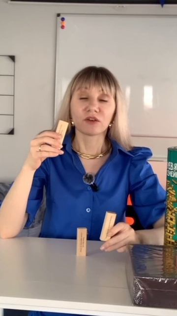 Кибербуллинг в школе