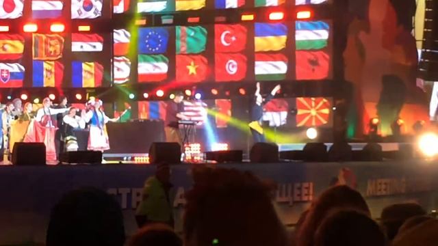 Maple Slice в Сочи 22 10 17