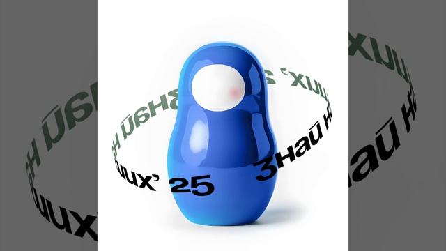 matryoshka