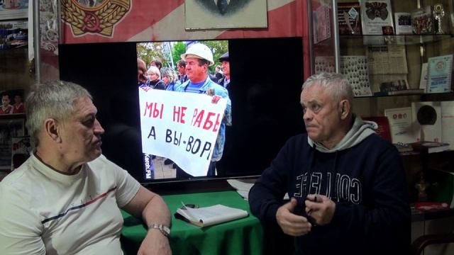 Земной ад  в1986 г и отношение к памятникам местной власти Севастополя имеют общие корни