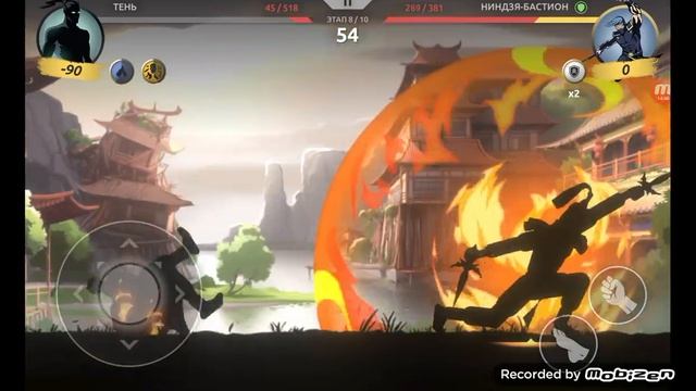 Тень против ИГЛЫ Первый Босс из Ордена РЫСИ Shades #2