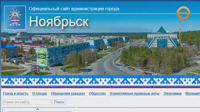 События и факты. 16 августа 2016