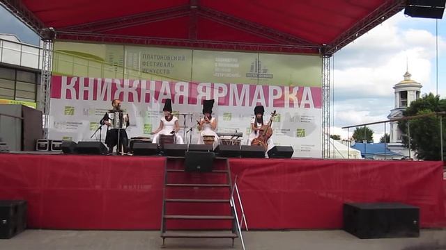 ДахаБраха. Ещё одна новая песня. Платоновский фестиваль искусств. Воронеж 09.06.2013 (1)