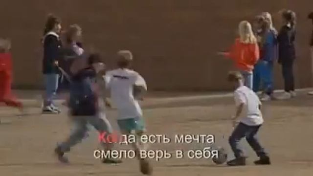 Гимн Орифлейм