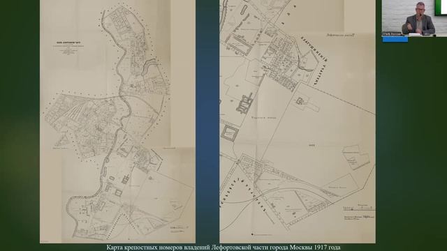 Лекция М.Б. Башмакова «Дом узников, город раненных, кремлевские хоромы и пристанище пленных»