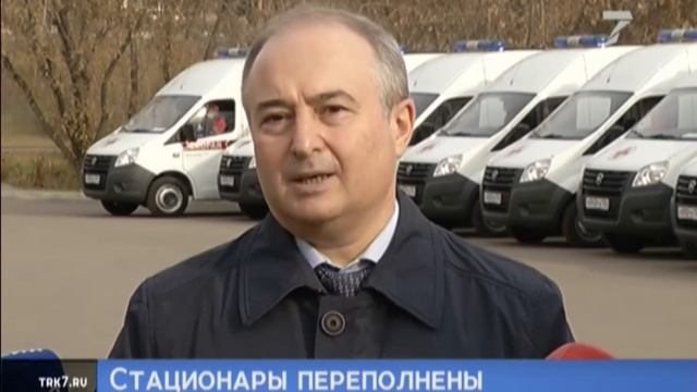 В Красноярском крае коечный фонд заполнен на 90%