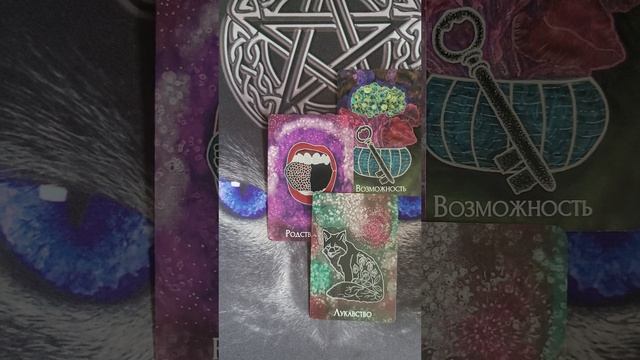 ВОЗМОЖНОСТИ НА ГОРИЗОНТЕ