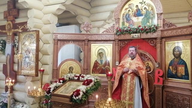 Две жизни и две смерти