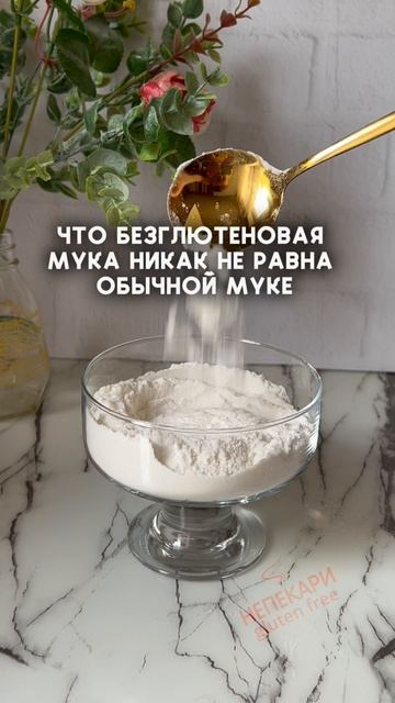 Мне хотелось бы знать об этом в самом начале