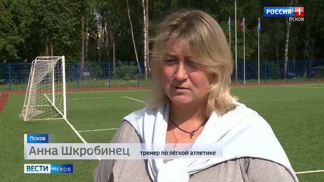 Герои нашего двора. Семенова Арина, 11 А класс.