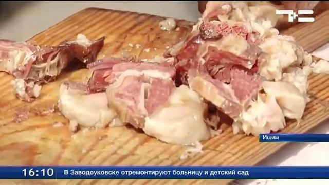 Праздничные выходные в Ишиме