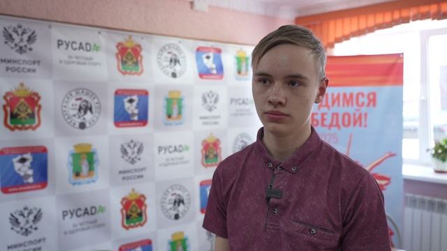Всероссийский турнир «Жемчужина Кузбасса»