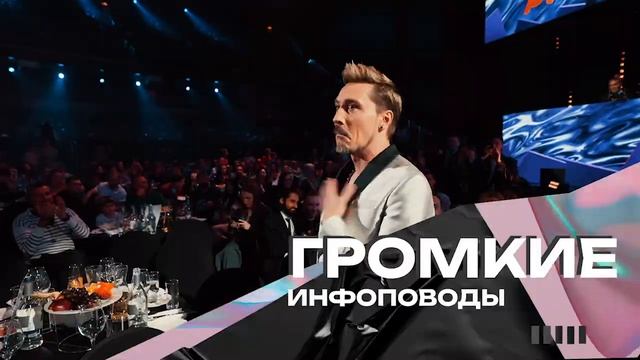 Медиахолдинг ЖАРА MEDIA