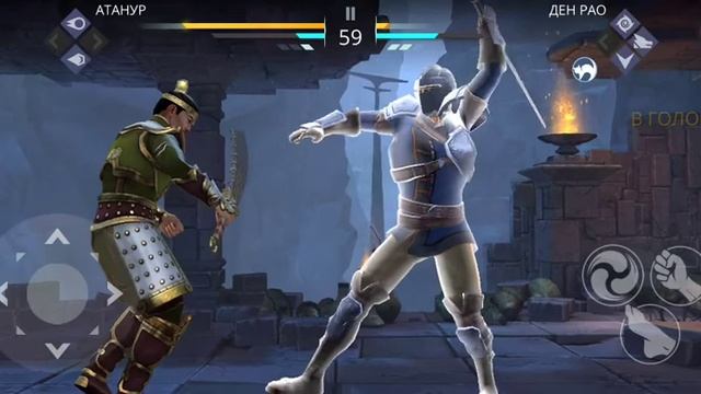 Shadow Fight 3 - Казакша Лэтпсплэй - Прогибке кадаймыз