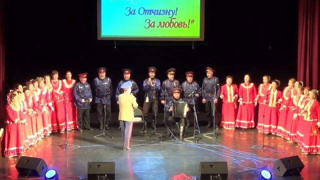 Во горушках ковылушка - Казачий хор "Тверь"