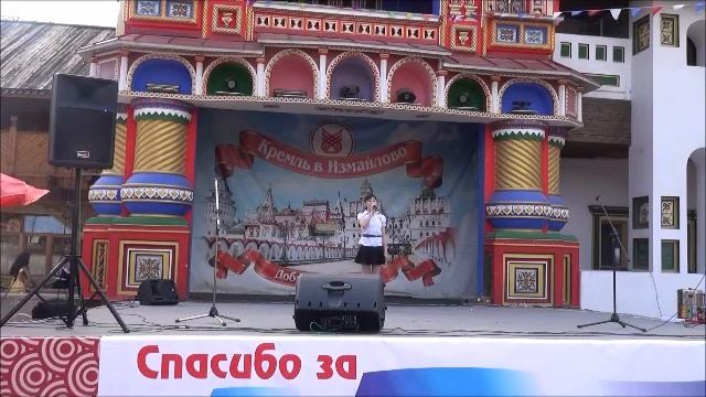 Даша Камзина(3) "Спасибо за мир!" патриотич.фестиваль в Измайловском Кремле 30.04.2016