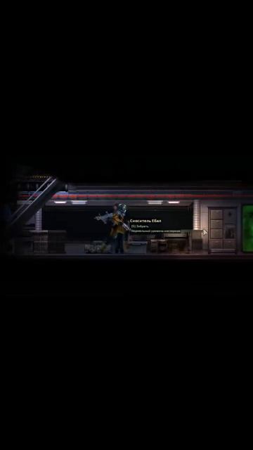 ВКРАТЦЕ ПРО ГРАНАТОМЕТ BAROTRAUMA short #barotrauma #shorts