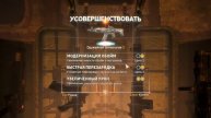 Картавый летсплей Singularity #10 - корабли лавировали