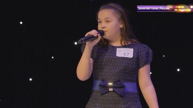 Школа телевидения, эстрады ЭКТВ VI Международный вокальный фестиваль "Золотой голос России"