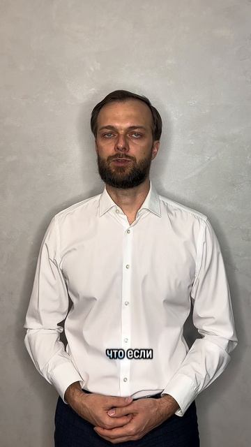 Нет имущества долги не спишут?