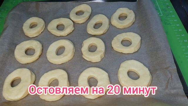 Американские пончики ( Данаты) покрытые шиколадом  тает во рту
