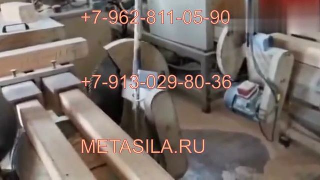 Линия для производства шашек для поддонов DRF-10
