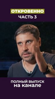 Как мебельщик подбирал спецов в компанию