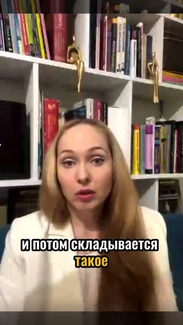 Ценность внутри себя