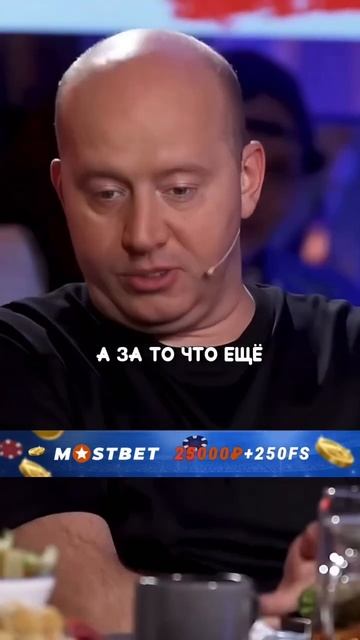 Кого крышевал Сергей Бурунов? #вопросребром #семья #юмор