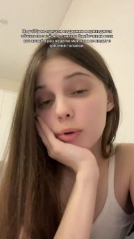 Я бы хотела ей подарить свой любимый шампунь (вб/озон): 181569749 , 1237555240 🤌🏼💕