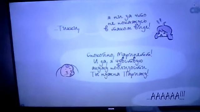 5 комиксов про леди баг и супер кота