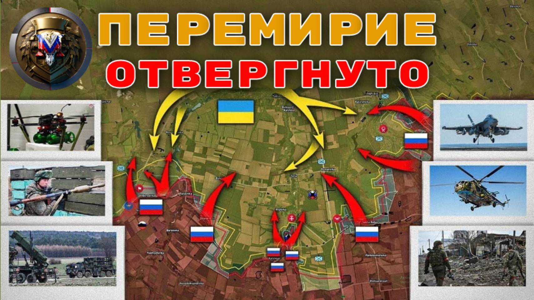 Зеленский ОТКАЗЫВАЕТСЯ от перемирия! К чему готовится Украина? Грядет кровавая провокация?