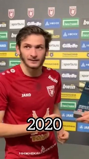 Хвича 2025 vs Хвича 2019