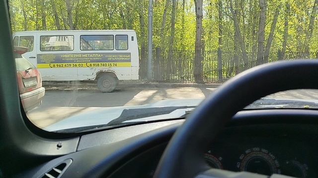 Философия за рулём. Гераклит Эфесский. Философия Гераклита