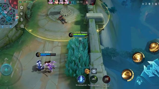 Вейл против Кагуры игра без танков рейт на магах #mobilelegends #mlbb